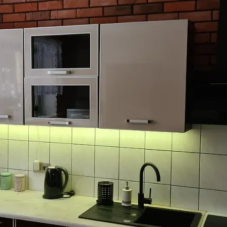 Apartament Quiet Basement *